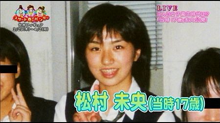 f:id:da-i-su-ki:20120614190310j:image f:id:da-i-su-ki:20120614190310j:image