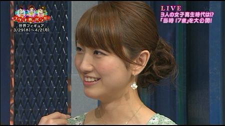 f:id:da-i-su-ki:20120614190440j:image f:id:da-i-su-ki:20120614190440j:image