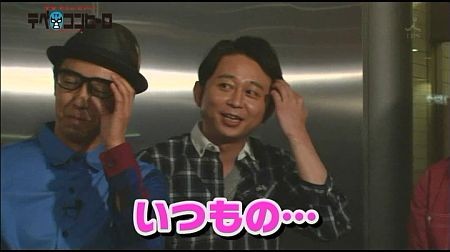 f:id:da-i-su-ki:20120620003201j:image