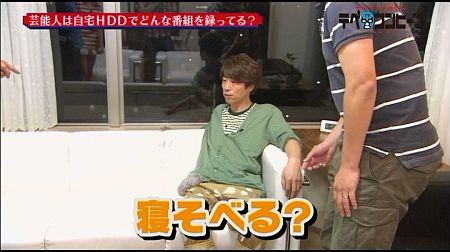 f:id:da-i-su-ki:20120620012716j:image
