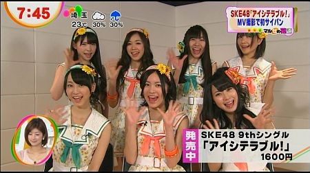 f:id:da-i-su-ki:20120621204440j:image