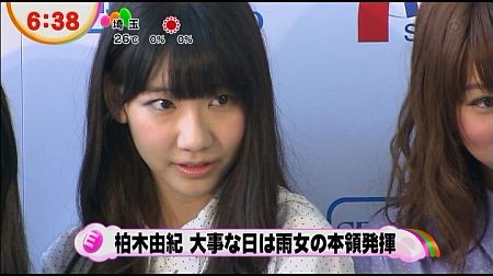 f:id:da-i-su-ki:20120621205059j:image