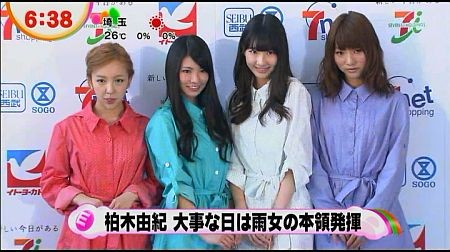 f:id:da-i-su-ki:20120621205100j:image