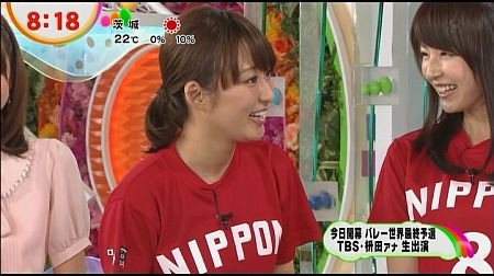 f:id:da-i-su-ki:20120621205435j:image