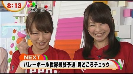 f:id:da-i-su-ki:20120621205437j:image