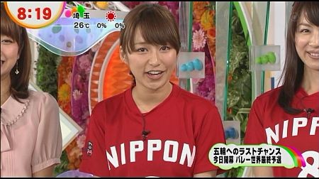 f:id:da-i-su-ki:20120621205846j:image
