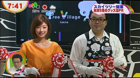 f:id:da-i-su-ki:20120621212049j:image
