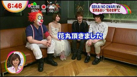 f:id:da-i-su-ki:20120621212512j:image