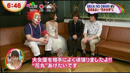 f:id:da-i-su-ki:20120621212513j:image