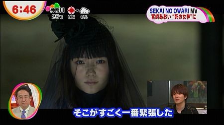 f:id:da-i-su-ki:20120621212514j:image