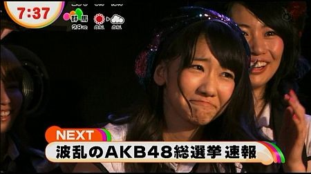 f:id:da-i-su-ki:20120621213219j:image