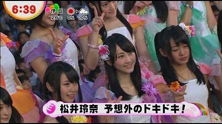 f:id:da-i-su-ki:20120621214200j:image