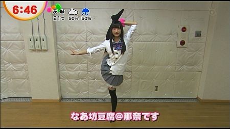 f:id:da-i-su-ki:20120621224614j:image