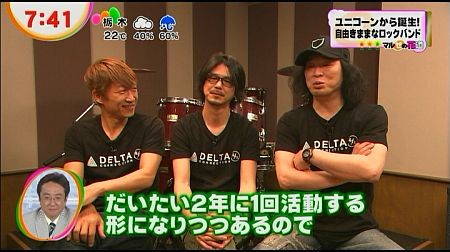 f:id:da-i-su-ki:20120621225625j:image