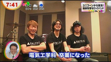 f:id:da-i-su-ki:20120621225628j:image