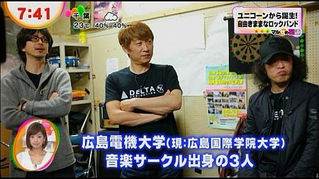 f:id:da-i-su-ki:20120621225630j:image