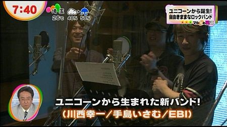 f:id:da-i-su-ki:20120621225631j:image