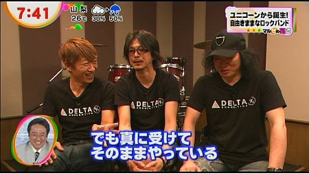f:id:da-i-su-ki:20120621225706j:image