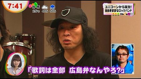 f:id:da-i-su-ki:20120621225707j:image