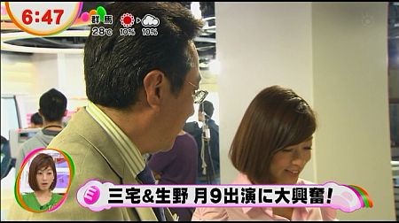 f:id:da-i-su-ki:20120621225835j:image