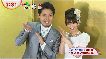 f:id:da-i-su-ki:20120621230423j:image