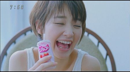 f:id:da-i-su-ki:20120621230741j:image
