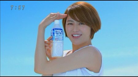 f:id:da-i-su-ki:20120621231439j:image