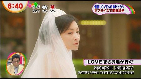 f:id:da-i-su-ki:20120621232157j:image