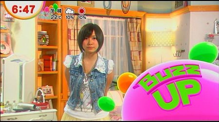f:id:da-i-su-ki:20120621232311j:image