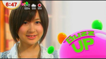 f:id:da-i-su-ki:20120621232730j:image