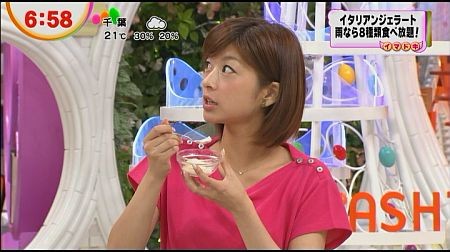 f:id:da-i-su-ki:20120622025422j:image