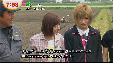 f:id:da-i-su-ki:20120622025806j:image
