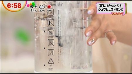 f:id:da-i-su-ki:20120622031041j:image