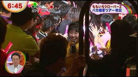 f:id:da-i-su-ki:20120622031806j:image