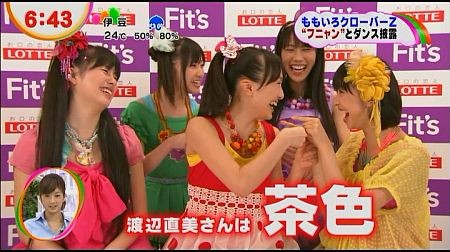 f:id:da-i-su-ki:20120622032109j:image