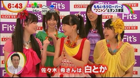f:id:da-i-su-ki:20120622032110j:image