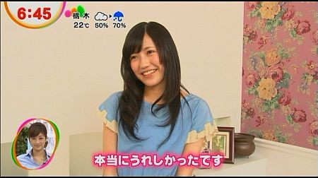 f:id:da-i-su-ki:20120622032607j:image