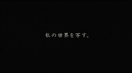 f:id:da-i-su-ki:20120706233511j:image