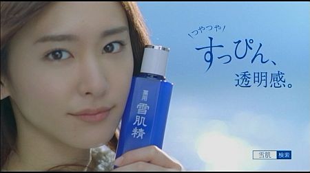 f:id:da-i-su-ki:20120709235154j:image