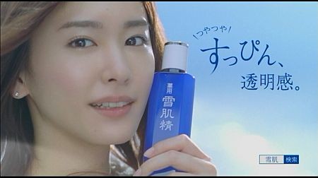 f:id:da-i-su-ki:20120709235155j:image