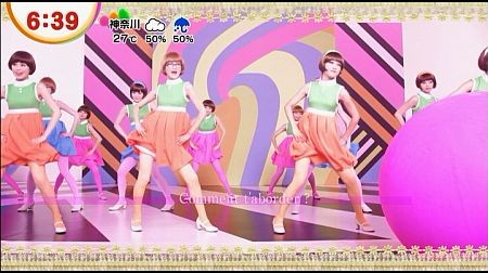 販売取寄 乃木坂46 公式 折り畳み自転車 走れ！bicycleわ