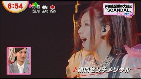 f:id:da-i-su-ki:20120720203850j:image