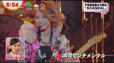 f:id:da-i-su-ki:20120720203852j:image