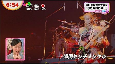 f:id:da-i-su-ki:20120720203853j:image