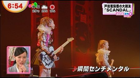 f:id:da-i-su-ki:20120720203854j:image