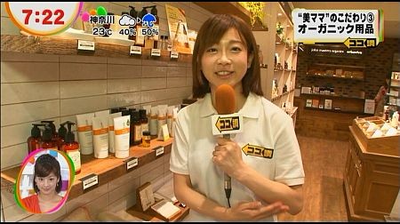 f:id:da-i-su-ki:20120720214218j:image