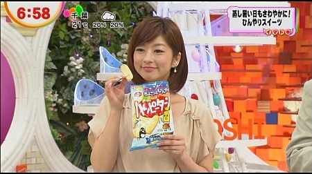 f:id:da-i-su-ki:20120720215407j:image
