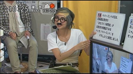 f:id:da-i-su-ki:20120720230911j:image