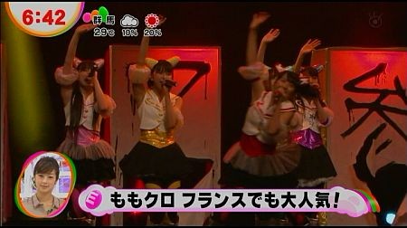 f:id:da-i-su-ki:20120721075646j:image