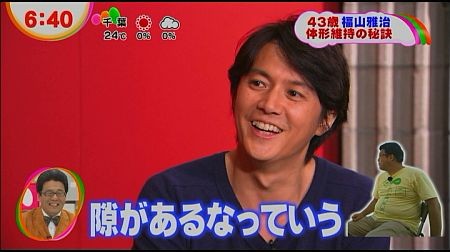 f:id:da-i-su-ki:20120721081554j:image